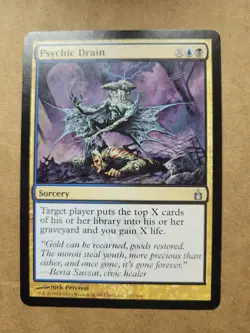 MTG Magic Psychic Drain (220/306) Ravnica City of Guilds LP/NM BULK DISCOUNT - Image 1
