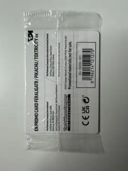 Pokemon TCG Illustration Contest 2024 Promo Sealed Feraligatr Pikachu Toxtricity - Image 2