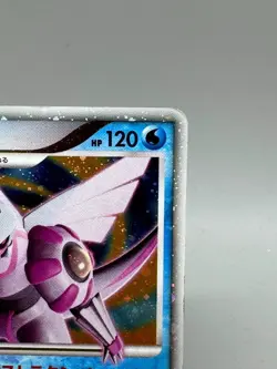 Palkia LV.X Holo 105/DP-P Special Pack Promo - Japanese Pokemon Card MP - Image 5