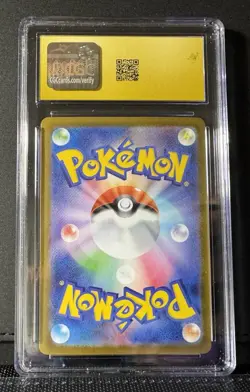 Pokemon CGC 10 PRISTINE Mega Heracross ex SR 2025 093/080 M2 Japanese - Image 2