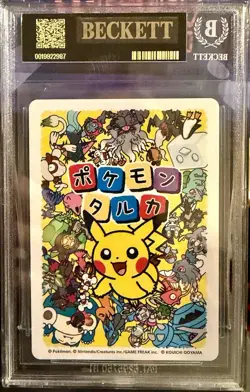 Misdreavus Taruka Japanese 2025 Pokemon Playing Card BGS 10 Black Label - Image 2