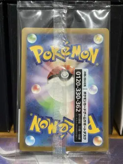Detective Pikachu 098/SV-P Sealed Promo Scarlet & Violet Japanese Pokemon - Image 2