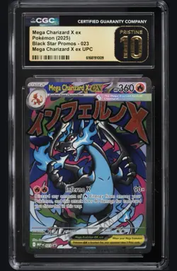 CGC 10 PRISTINE ⭐ 2025 POKEMON #023 MEGA CHARIZARD X EX UPC PROMO PSA - Image 1