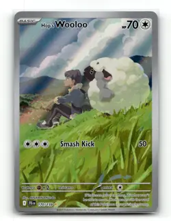 Hop's Wooloo Illustration Rare - Journey Together 170/159 - NM - Image 1