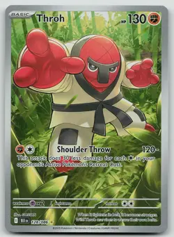 Pokemon Throh 128/086 Black Bolt Illustration Rare Holo NM - Image 1