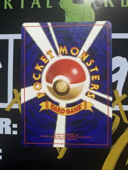 Blastoise [Holo] #9 Pokemon Japanese CD Promo - Image 2