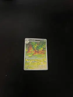 Sawsbuck 092/086 Holo Illustration Rare White Flare Pokemon Holo Near Mint - Image 1