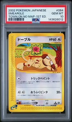 2002 POKEMON JAPANESE THE TOWN ON NO MAP 1ST EDITION #064 SMEARGLE PSA 10 - Image 1