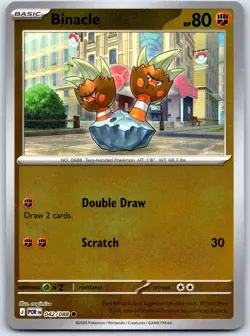 Binacle 042/088 Common Perfect Order Pokemon Reverse Holo Near Mint - Image 1