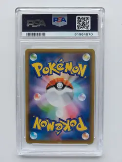 Pokemon - Illustration - 143/S-P - Charizard * PGS 10 GEM MT * Japanisch * Holo - Image 2
