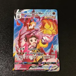 Pokemon TCG - Single Strike Urshifu VMAX TG19/TG30 - Brilliant Stars *NM/M - Image 1