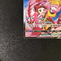 Pokemon TCG - Single Strike Urshifu VMAX TG19/TG30 - Brilliant Stars *NM/M - Image 2