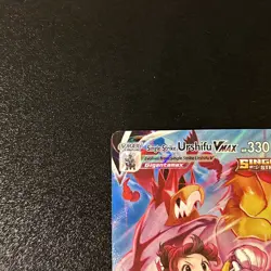 Pokemon TCG - Single Strike Urshifu VMAX TG19/TG30 - Brilliant Stars *NM/M - Image 3