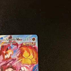 Pokemon TCG - Single Strike Urshifu VMAX TG19/TG30 - Brilliant Stars *NM/M - Image 4