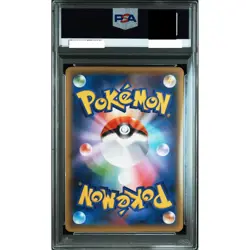 PSA 7 Pikachu Libre Special Pack Holo Promo 247/XY-P Pokemon Card Japanese 2016 - Image 2