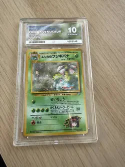 ACE 10 Pokemon TCG Erika's Venusaur Holo Gym Challenge 003 JPN Edition - Image 1