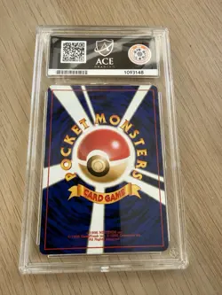 ACE 10 Pokemon TCG Erika's Venusaur Holo Gym Challenge 003 JPN Edition - Image 2