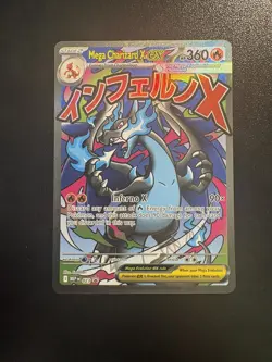Pokemon Mega Charizard X EX Mega Evolution Promo Full Art Holo 023 - Image 1