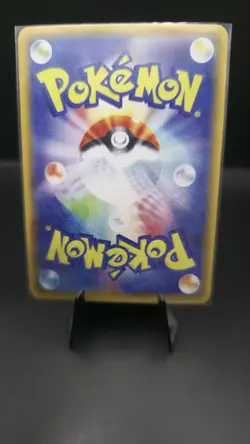 Pikachu 061/SM-P Battle Festa 2017 Promo Pokemon CUSTOM CARD WITH TEXTURE - Image 2
