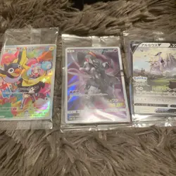 Sealed PROMO Armored Mewtwo 365/SM-P3 unopened set Pokemon Card Japanese - Image 1