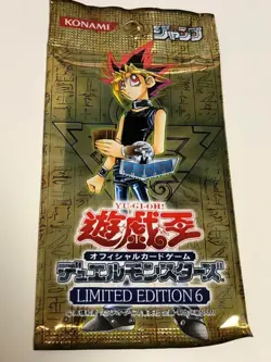 Yugioh Limited Edition 6 Yugi Pack Jump Green Gadget Japanese F/S Konami 2004 - Image 1