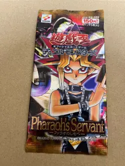 Yugioh Duel Monsters Pharaoh's Servant Pack SEALED Booster JAPANESE VINTAGE 2000 - Image 1