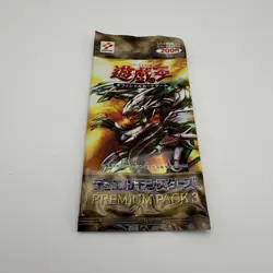 YuGiOh Premium Pack 3 SEALED Booster Pack Japanese Prize Cards Konami 2000 - Image 5