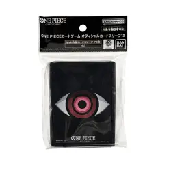 One Piece Card Game - Official Sleeves 14 (70 Sleeves) - IMU - Image 1