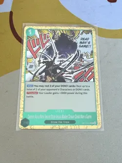 Demon Aura Nine Sword Style Asura Blades Drawn Dead Man's Game OP12-037 - Image 1