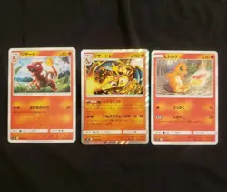 [Mint] Holo Charizard, Charmander, Charmeleon Team Up Tag Bolt Japan Pokemon TCG - Image 1