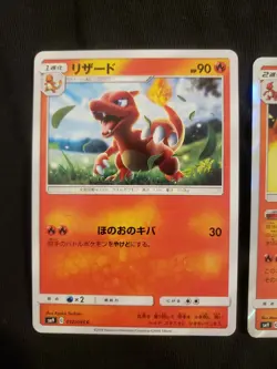 [Mint] Holo Charizard, Charmander, Charmeleon Team Up Tag Bolt Japan Pokemon TCG - Image 3