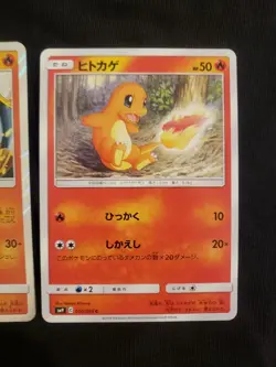 [Mint] Holo Charizard, Charmander, Charmeleon Team Up Tag Bolt Japan Pokemon TCG - Image 4