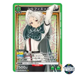 Sylphiette SR MST-1-060 Mushoku Tensei: Jobless Reincarnation Union Arena JP - Image 1