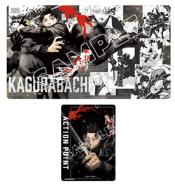 Bandai - Carddass UNION ARENA Playmat & Action Point Cards Set KAGURABACHI - Image 2