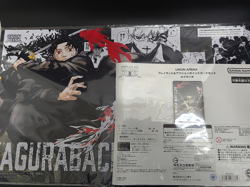 Bandai - Carddass UNION ARENA Playmat & Action Point Cards Set KAGURABACHI - Image 3
