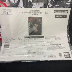 Bandai - Carddass UNION ARENA Playmat & Action Point Cards Set KAGURABACHI - Image 4