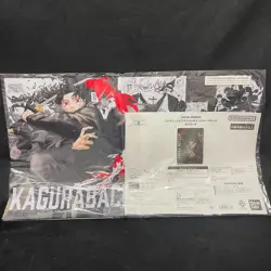 Bandai - Carddass UNION ARENA Playmat & Action Point Cards Set KAGURABACHI - Image 5