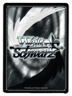 Asuna SAO/S71-025C SOA 10th Anniversary Weiss Schwarz Card - Image 2