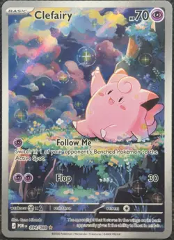 Clefairy 94/88 - Perfect Order - Illustration Rare (NM) - Image 1