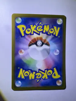 Volcanion ex SAR 124/100 SV9 Battle Partners - Pokemon Card Japanese [Near Mint] - Image 2