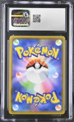 Pokemon Mega Lopunny Jigglypuff GX Card Tag Team 2019 Japanese Holo CGC 10 - Image 2