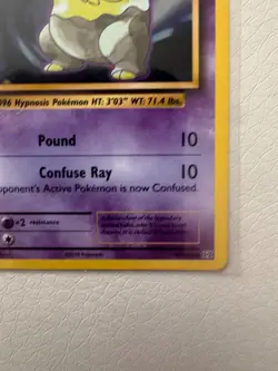 Drowzee Base Set Pokemon Card 49/102 LP Mint/NM Vintage RARE NON HOLO COMMON - Image 4