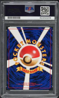 PSA 8 Venusaur Game Boy Holo Promo Japanese 1999 Pokemon Card #003 - Image 2