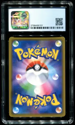 CGC 9 Playing In The Sea Pikachu Holo Promo Japanese 2019 Pokemon Card #392 - Image 2