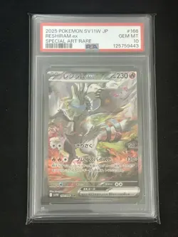 Japanese Pokemon card Kyurem Reshiram Zekrom SAR Set of 3 - Image 2