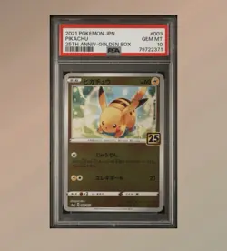 POKEMON ASIA 25TH ANNIVERSARY 25TH ANNIV-GOLDEN BOX PIKACHU PSA 10 CRACKED SLAB - Image 1