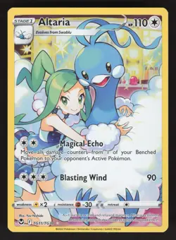 Altaria TG11/TG30 Pokemon TCG Silver Tempest Trainer Gallery NM - Image 1