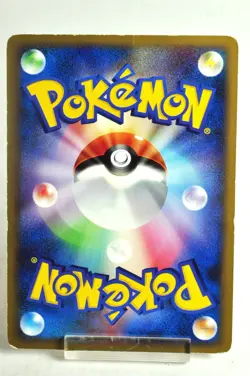 Pokemon card Charmander 124/DP-P Pokemon Center 10th Anniversary 2008 Japanese - Image 4