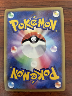Pokemon -Drapion LV.X 60/96 - 1ST Edition- Japanese Galactic's Conquest 2008 - Image 3