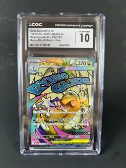 Mega Dragonite ex Pokemon 2025 Japanese Mega Dream ex Holo CGC 10 - Image 1